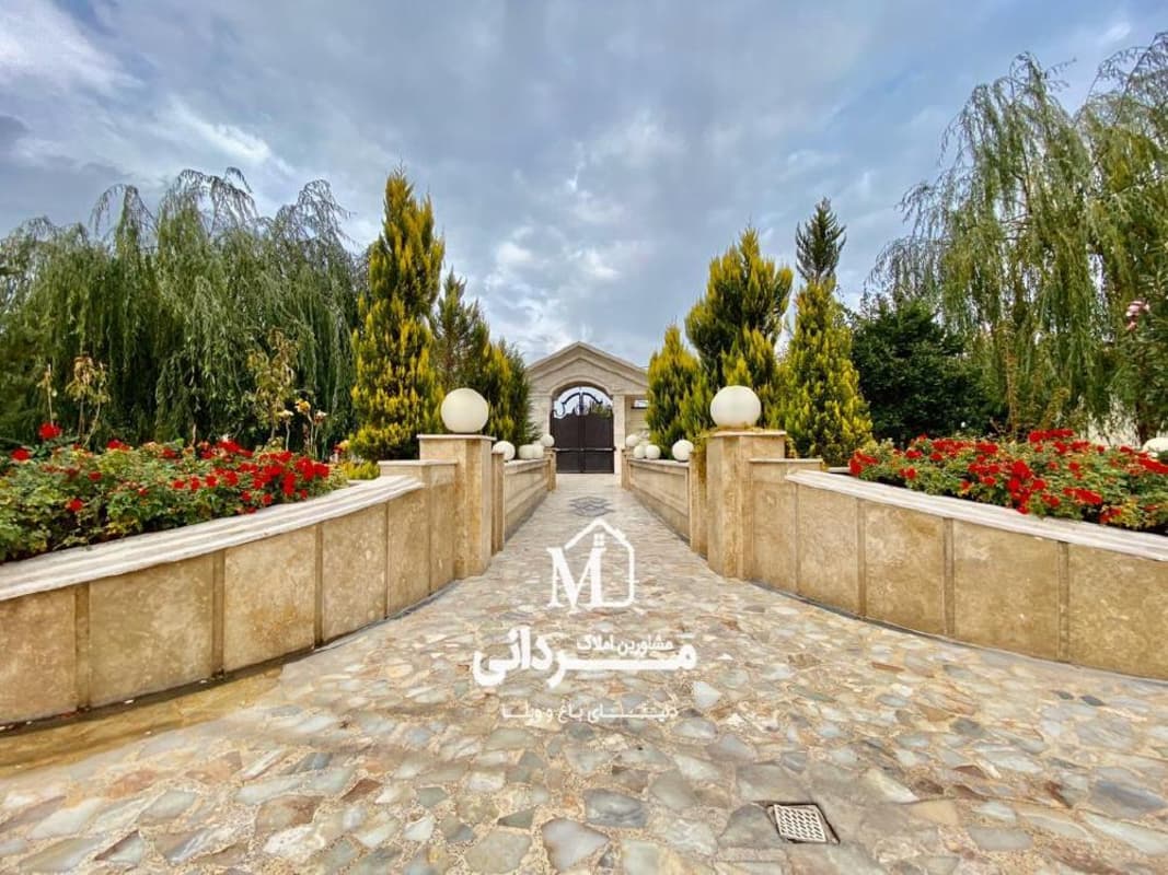 1170 متر باغ ویلای رویایی در ملارد واقع در منطقه باغ ویلایی خوشنام 