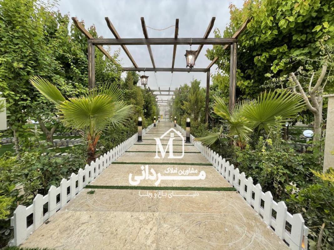 1000 متر باغ ویلا عالی و نوساز واقع در منطقه کردزار شهریار‌