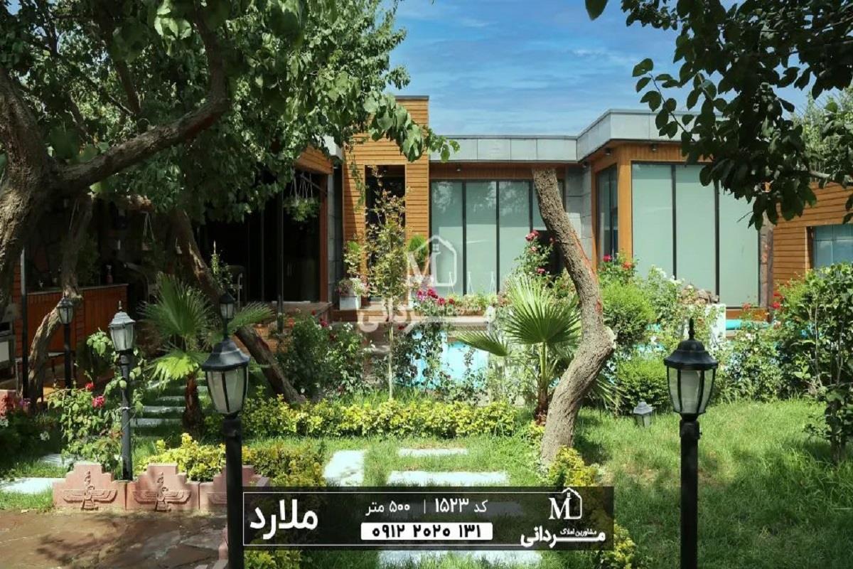 فروش باغ ویلای 500 متری با 160 بنا لوکس در منطقه قشلاق ملارد 