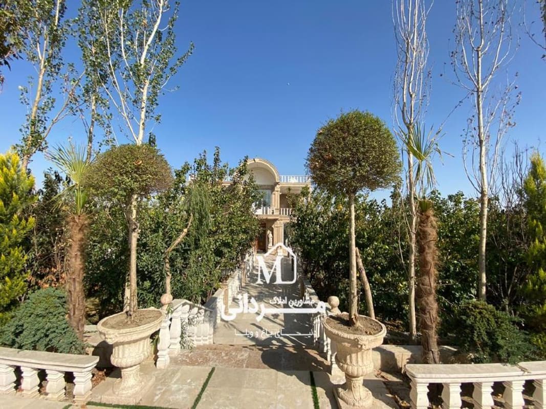 ۱۲۵۰ متر باغ ویلای لوکس در کردامیر شهریار