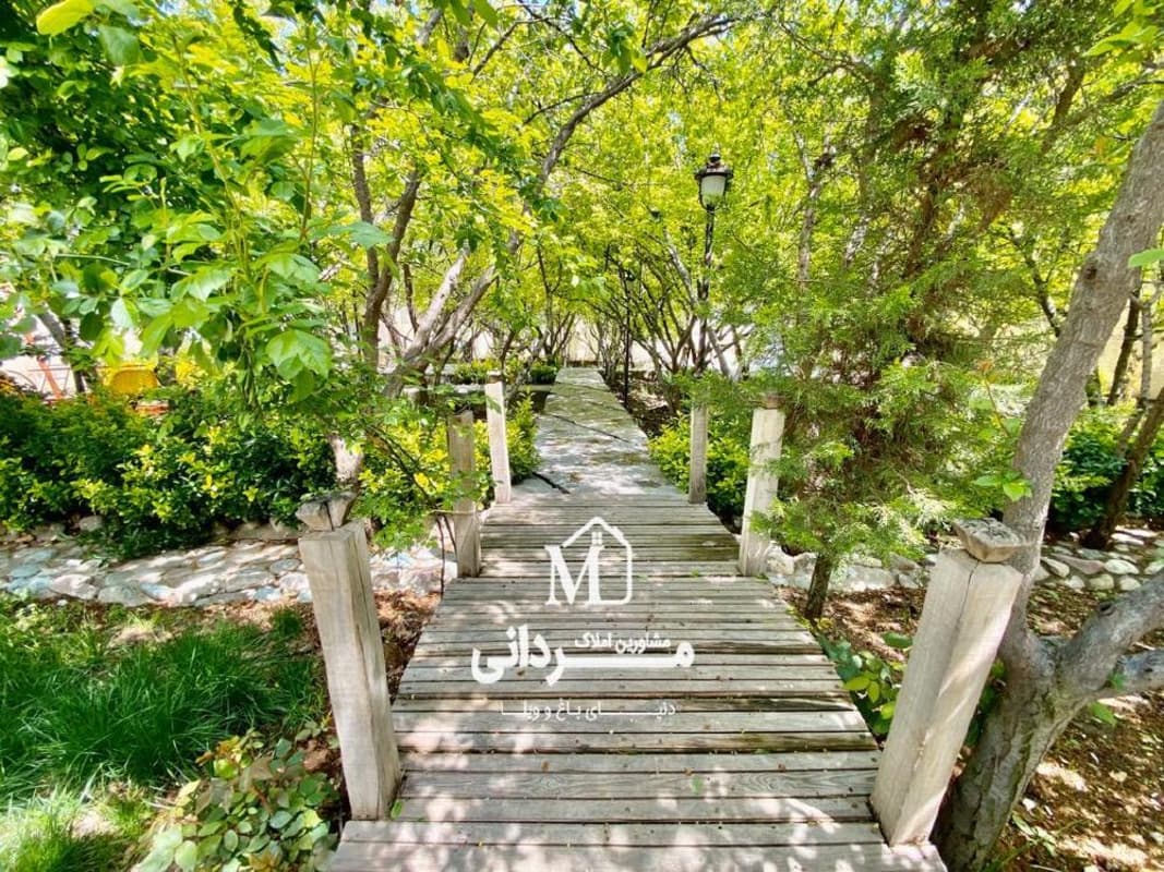 1300 متر باغ ویلا در ملارد واقع در منطقه خوش آب و هوای لم آباد