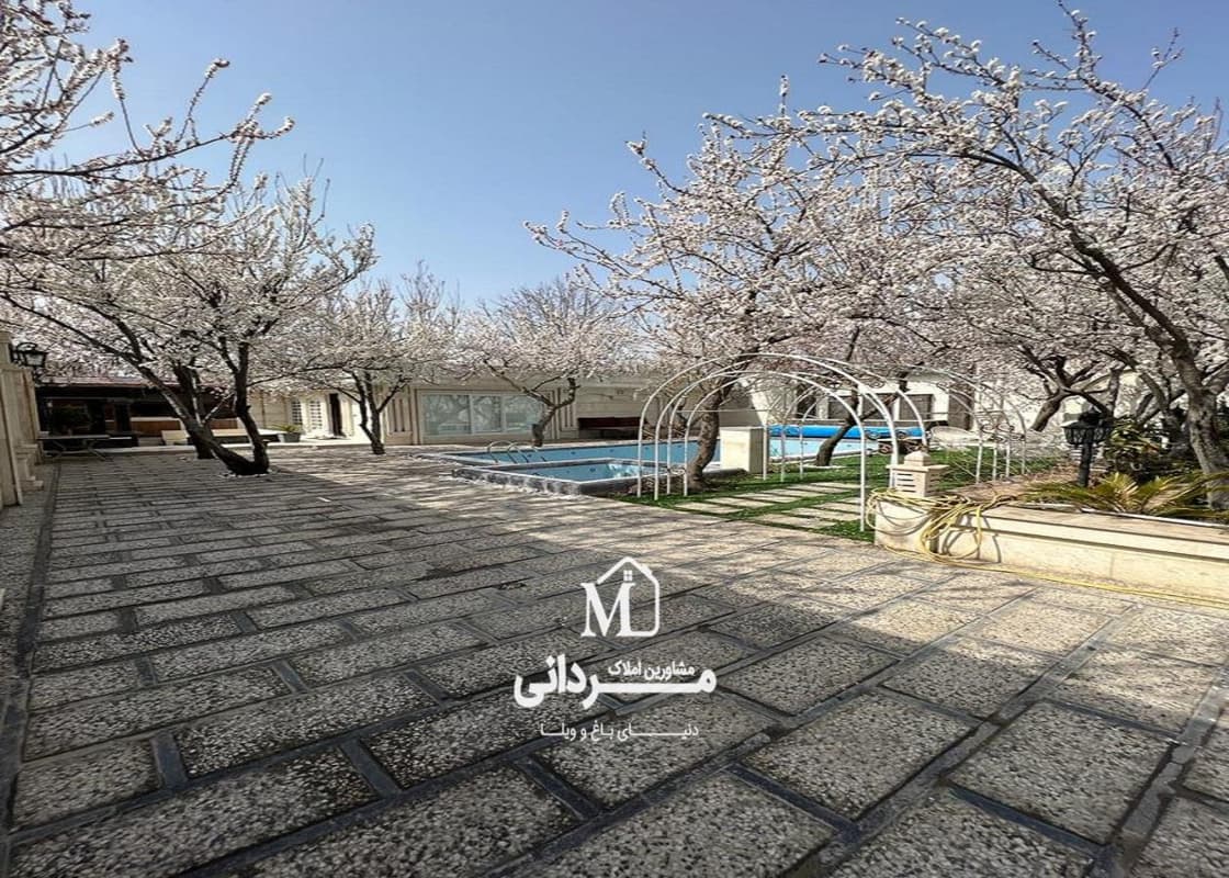 فروش باغ ویلا 500 متری در منطقه خوش آب و هوای کردزار شهریار 