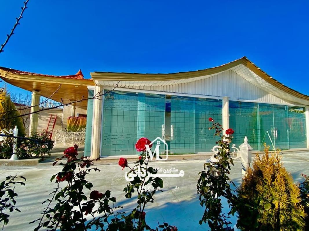 فروش 800 متر باغ ویلا لوکس و نوساز در منطقه باغ ویلایی لم آباد ملارد