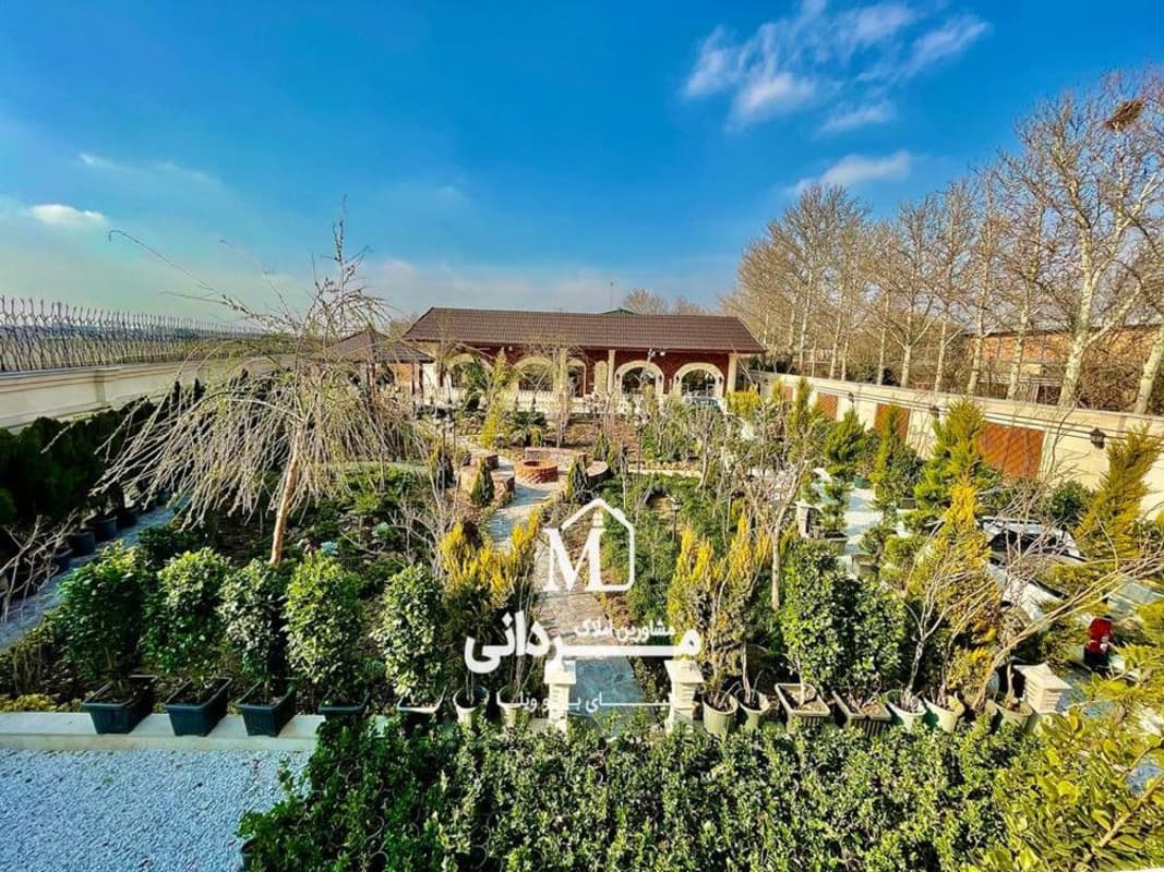 1350 متر باغ ویلا فوق العاده زیبا واقع در شهریار شهرک والفجر 