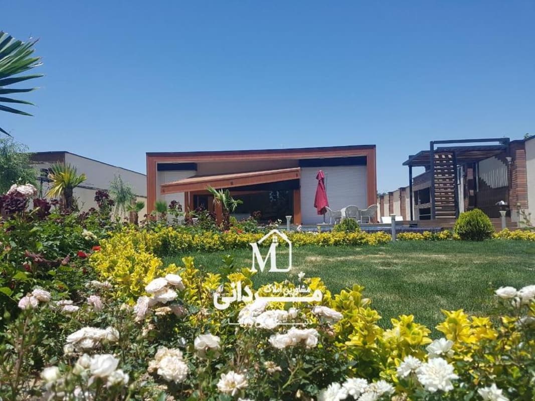 باغ ویلا 1075 متری در محمد شهر کرج