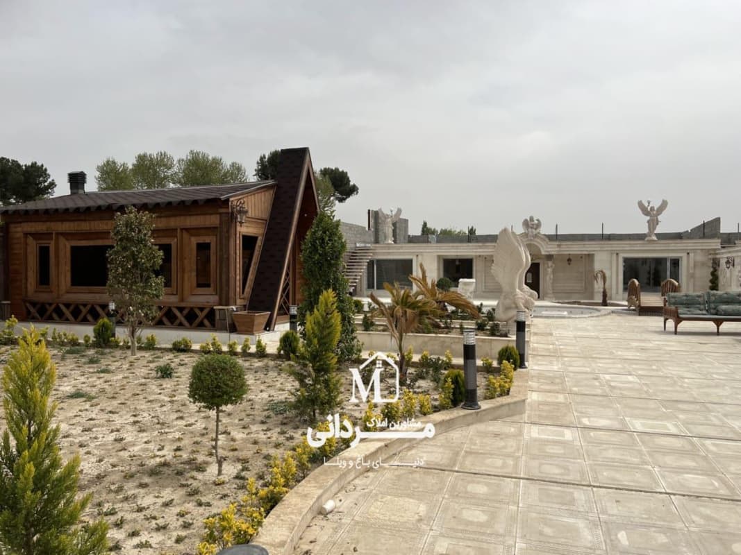 باغ ویلای 900 متری سوپرلاکچری در بکه شهریار
